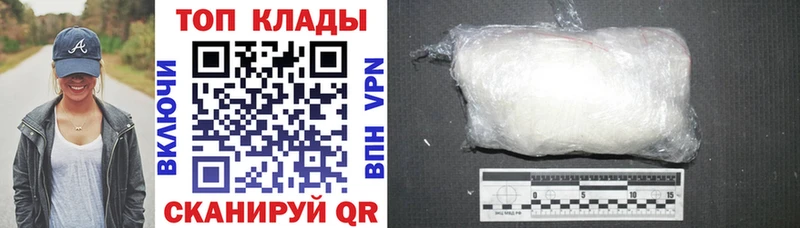 Наркошоп купить МАРИХУАНА  COCAIN  Амфетамин  Меф мяу мяу  БУТИРАТ  Гашиш  Нижнеудинск
