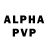 Alpha PVP кристаллы techmaniac43