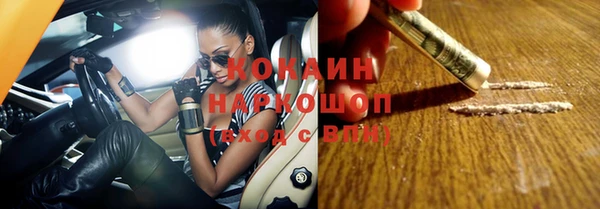 ECSTASY Белоозёрский