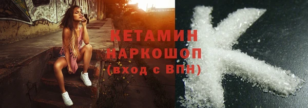 ECSTASY Белоозёрский