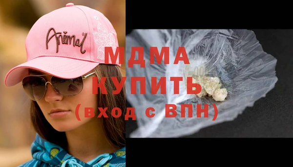 ECSTASY Белоозёрский