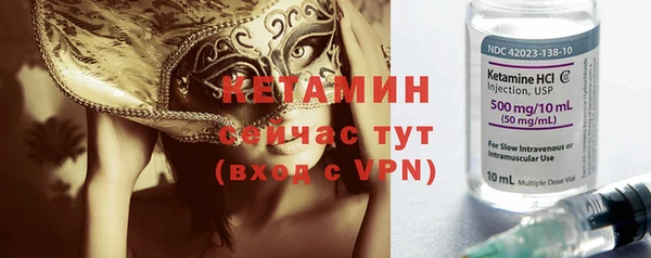 ECSTASY Белоозёрский