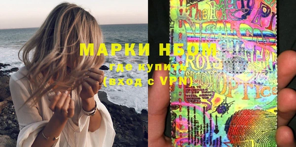 ECSTASY Белоозёрский