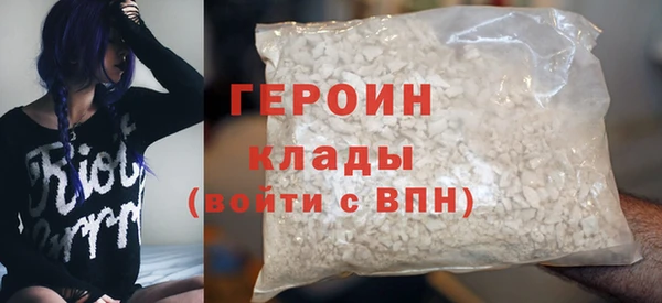 индика Беломорск