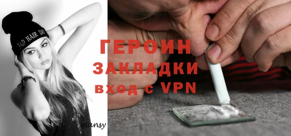 ECSTASY Белоозёрский