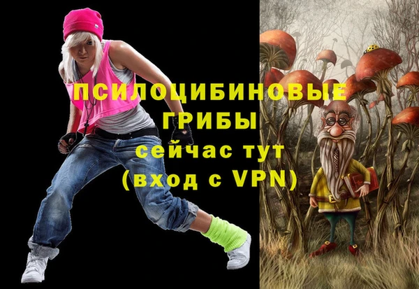 героин Балабаново
