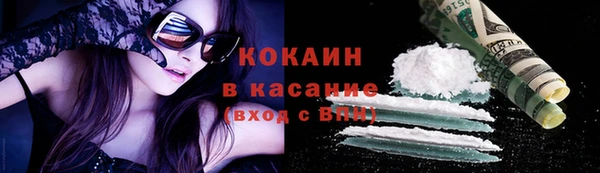 ECSTASY Белоозёрский