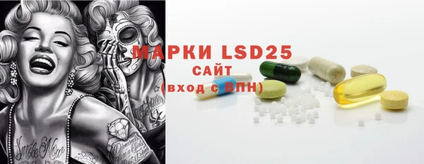 ECSTASY Белоозёрский