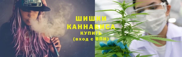 ECSTASY Белоозёрский