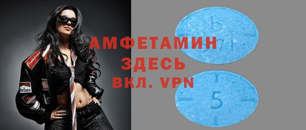 ECSTASY Белоозёрский