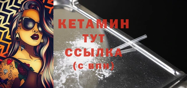 ECSTASY Белоозёрский