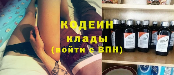 ECSTASY Белоозёрский