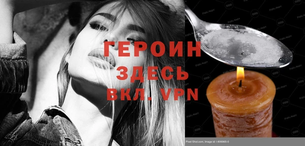 ECSTASY Белоозёрский