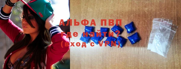 ECSTASY Белоозёрский